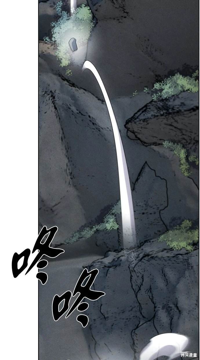 第106话