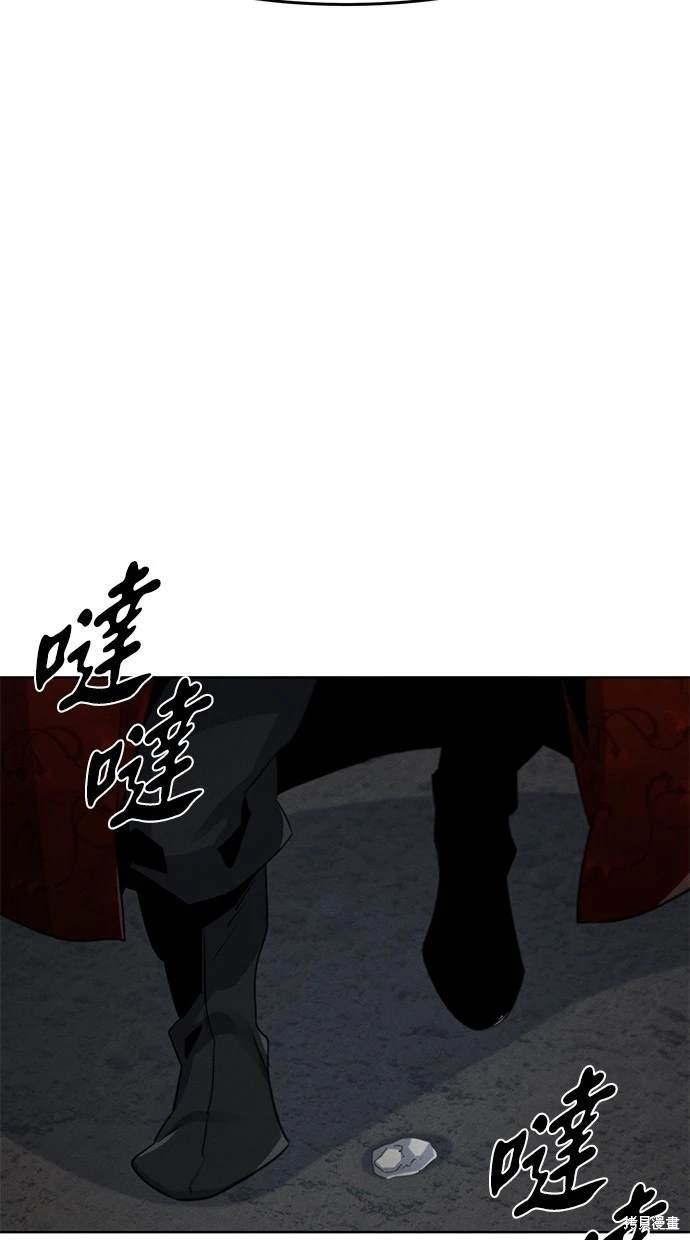 第106话