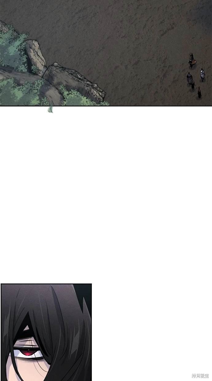 第106话