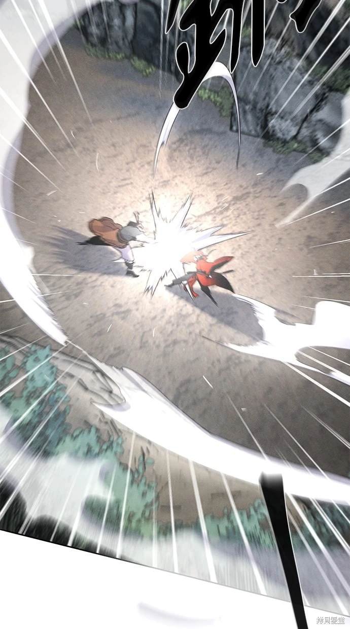 第106话