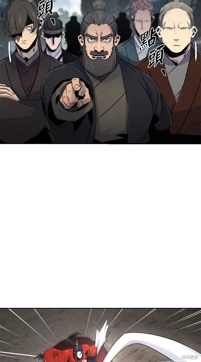 第106话