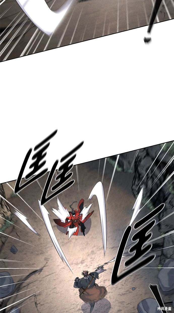 第106话