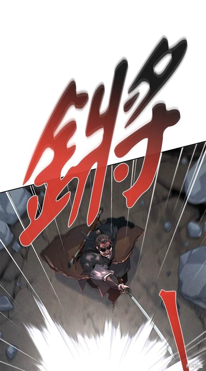 第106话