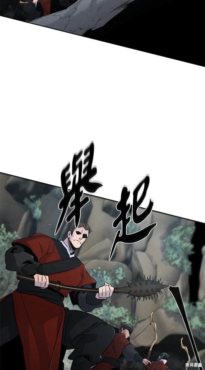 第106话