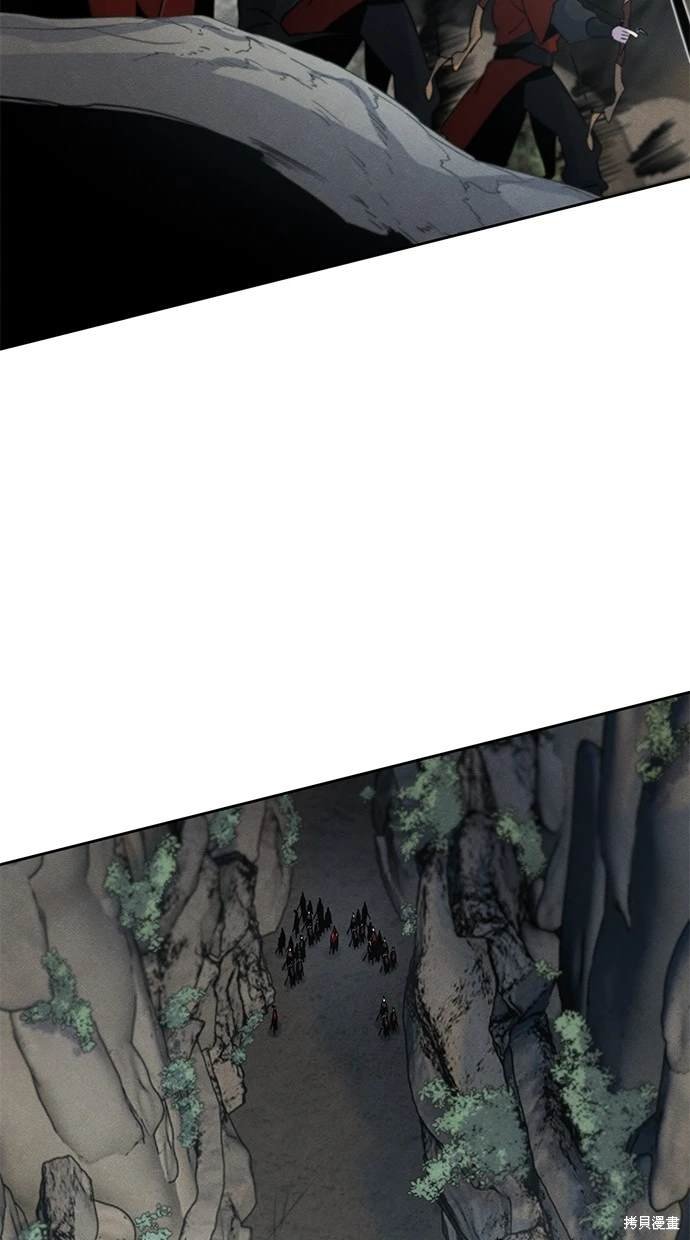 第106话