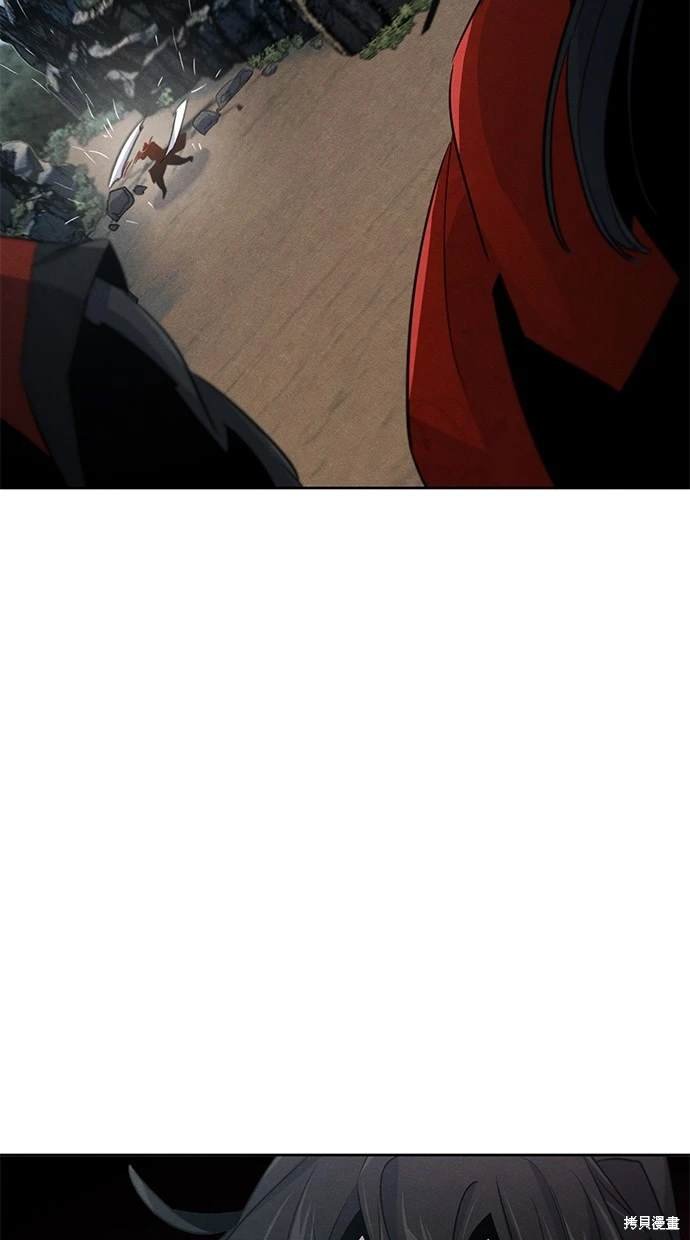 第106话