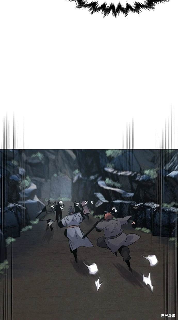 第106话