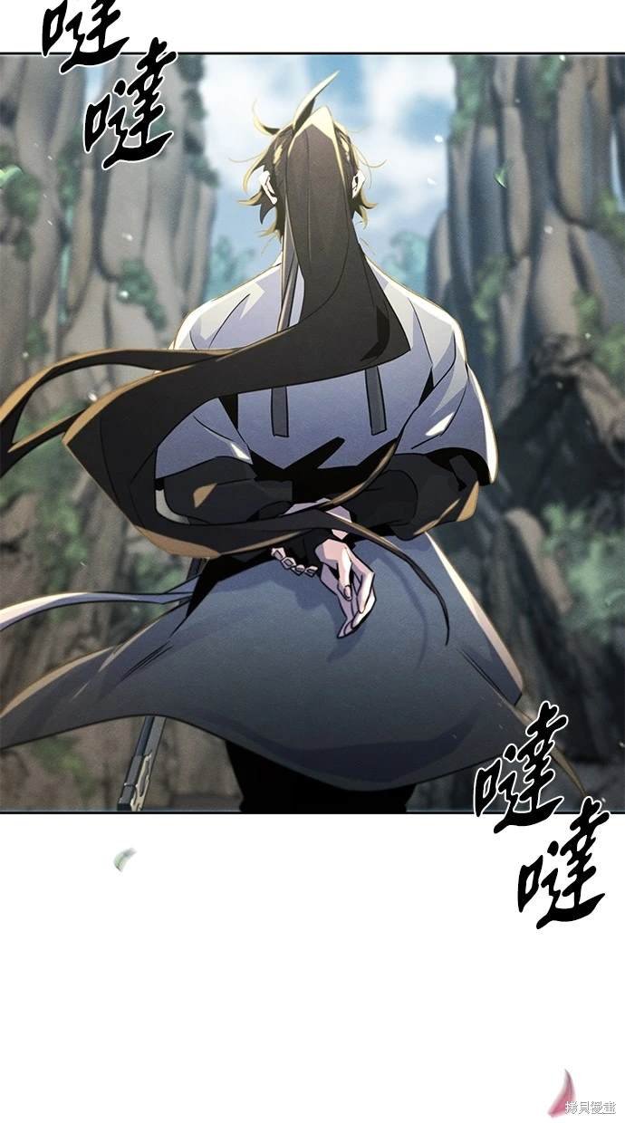 第106话