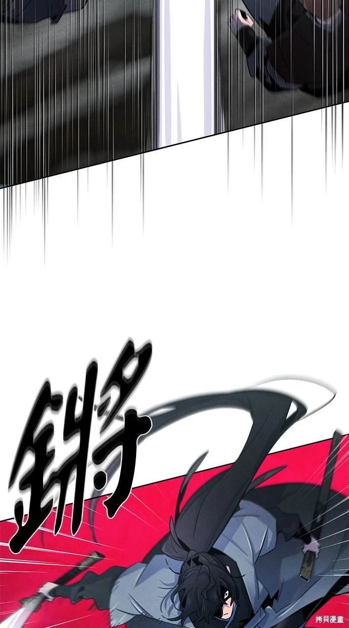 第107话