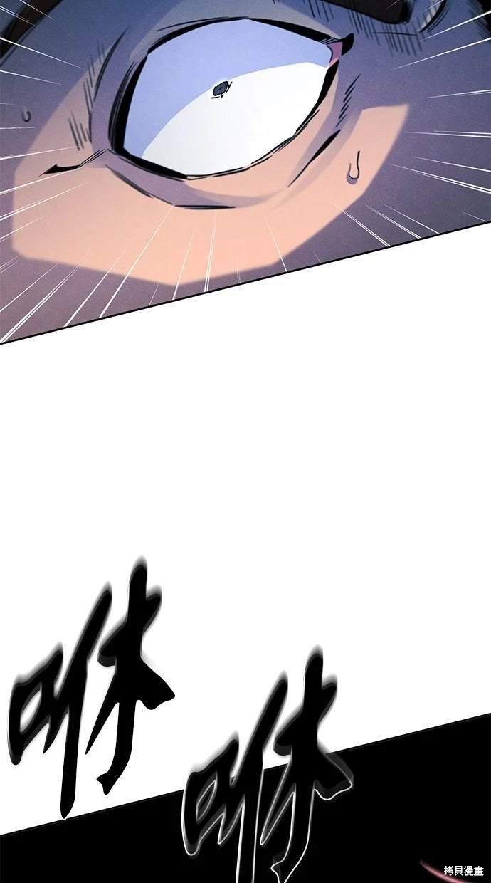 第107话