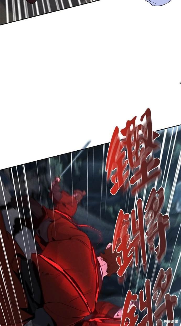 第107话
