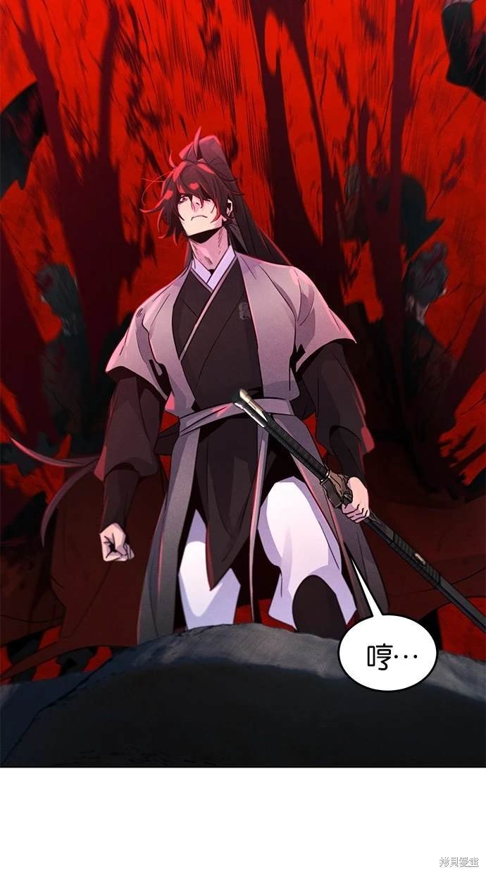 第107话