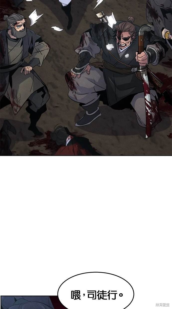 第107话