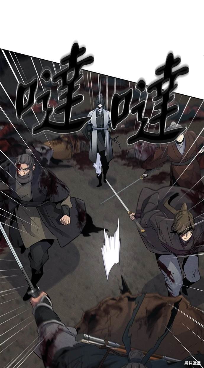 第107话
