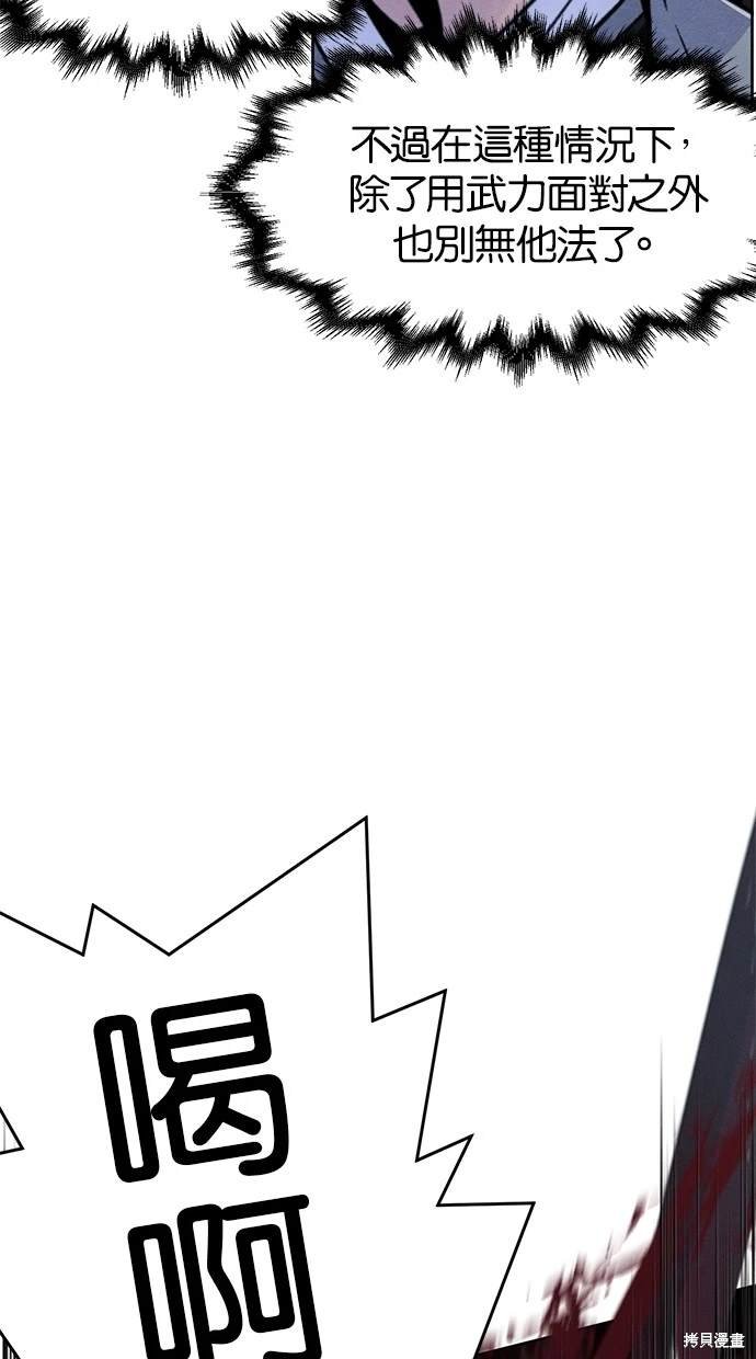 第107话