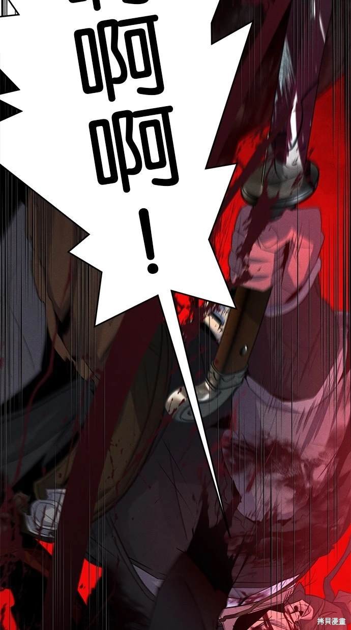 第107话