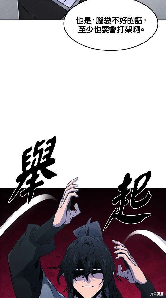 第107话