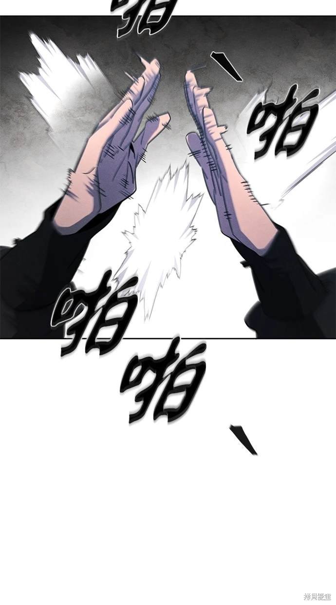 第107话
