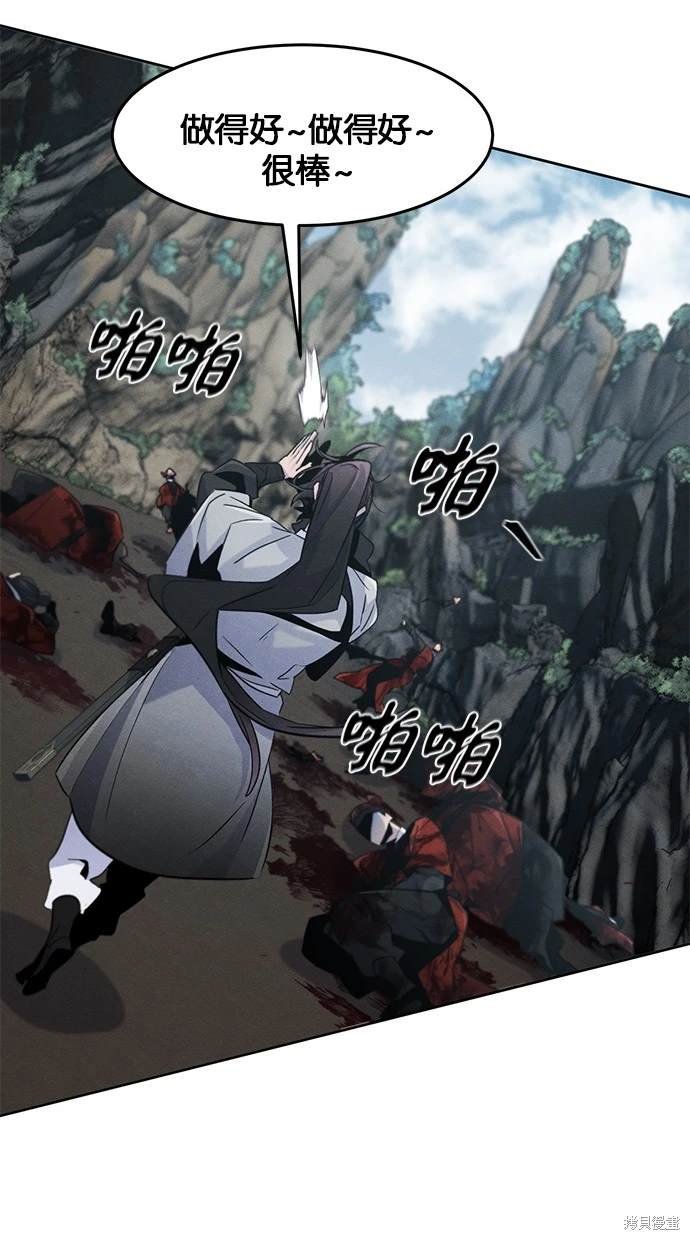 第107话