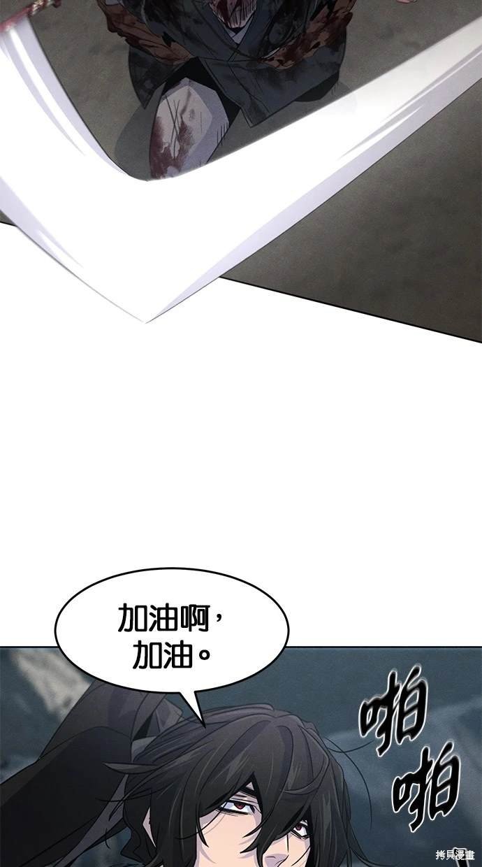 第107话