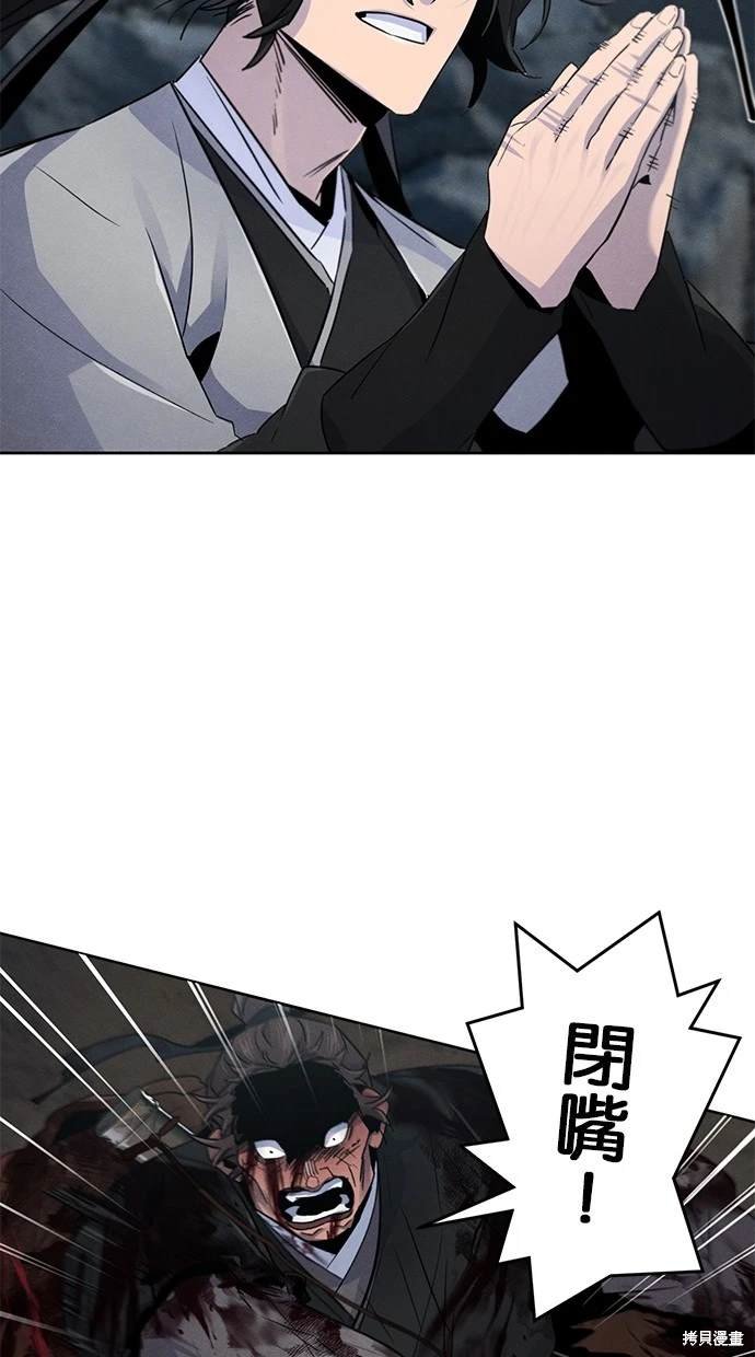 第107话
