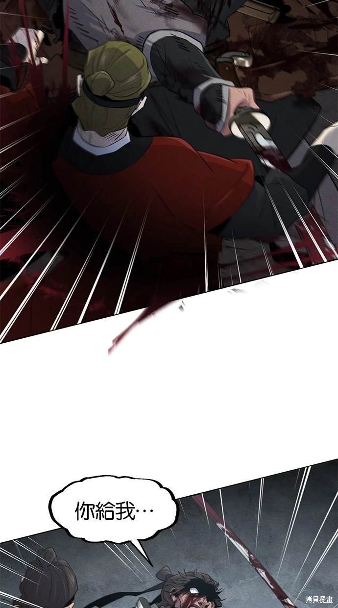 第107话