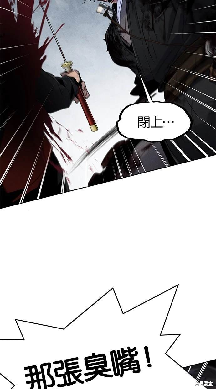 第107话