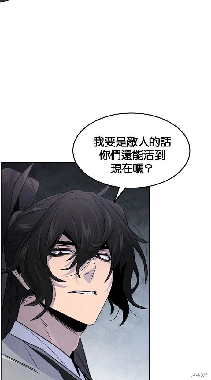 第107话