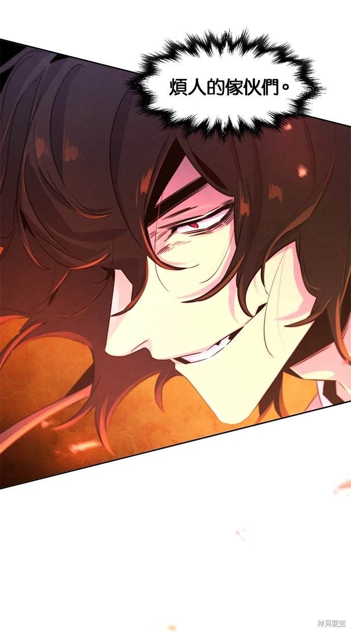 第107话