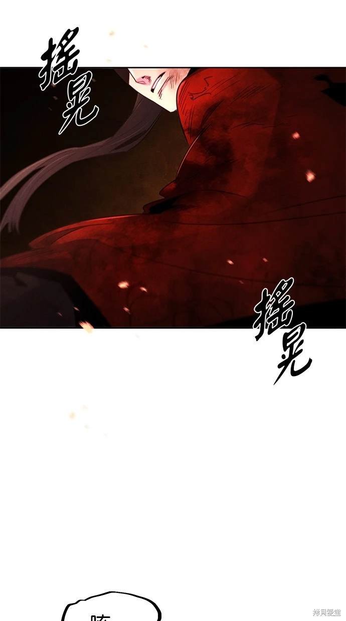 第107话