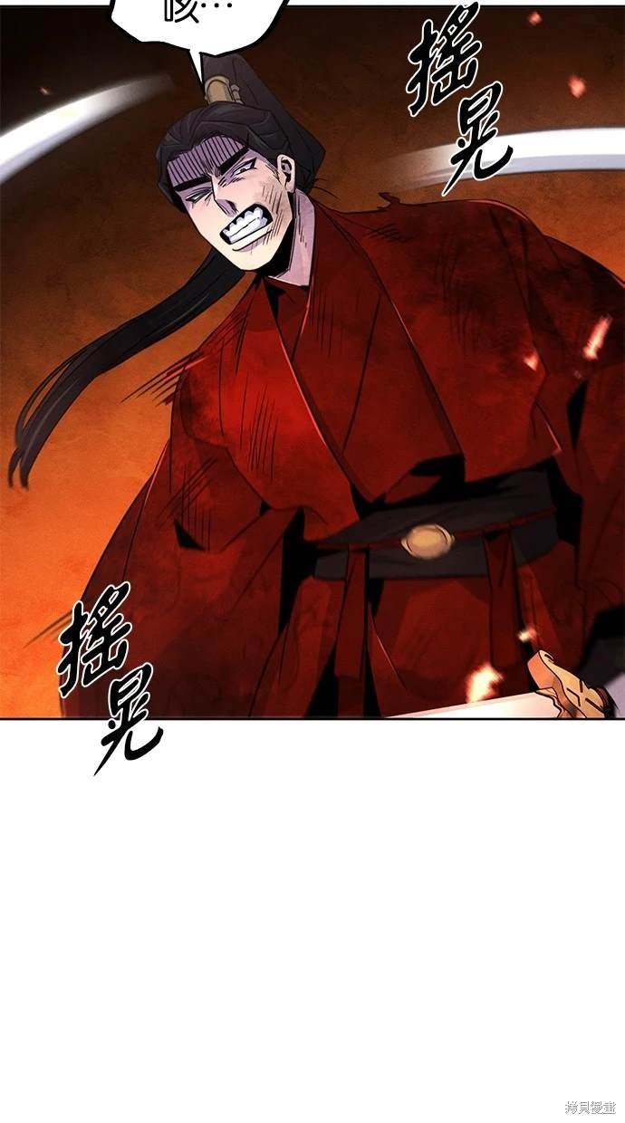第107话