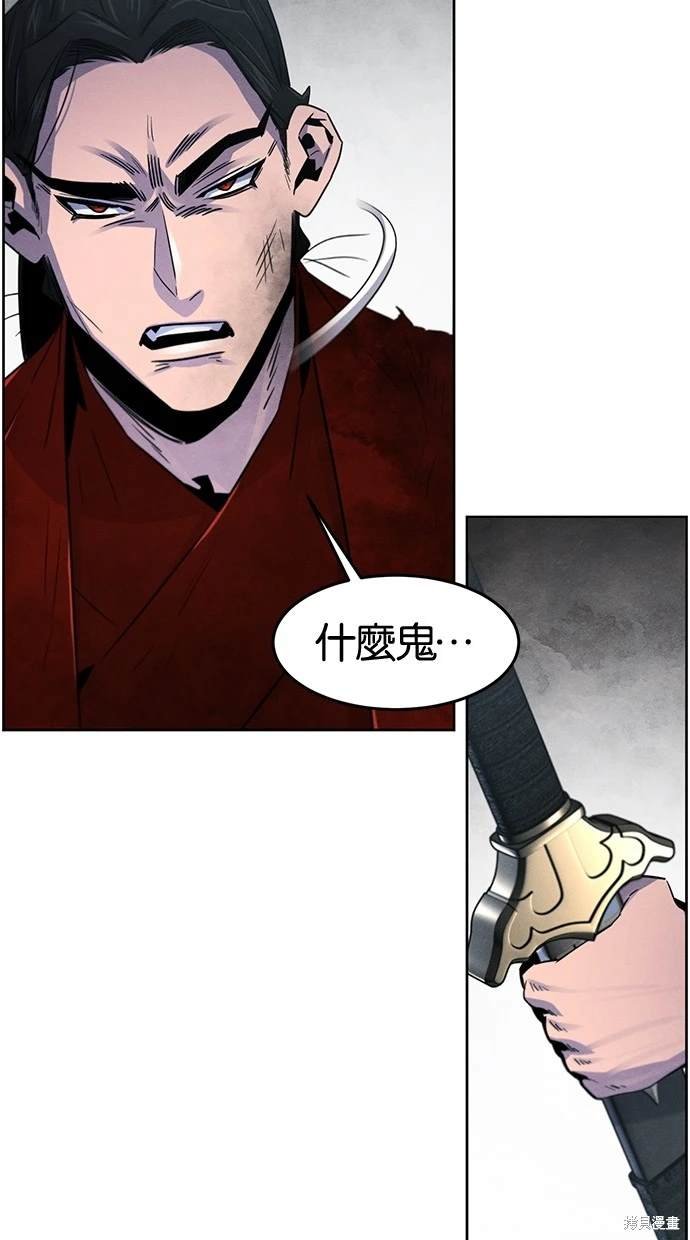 第108话