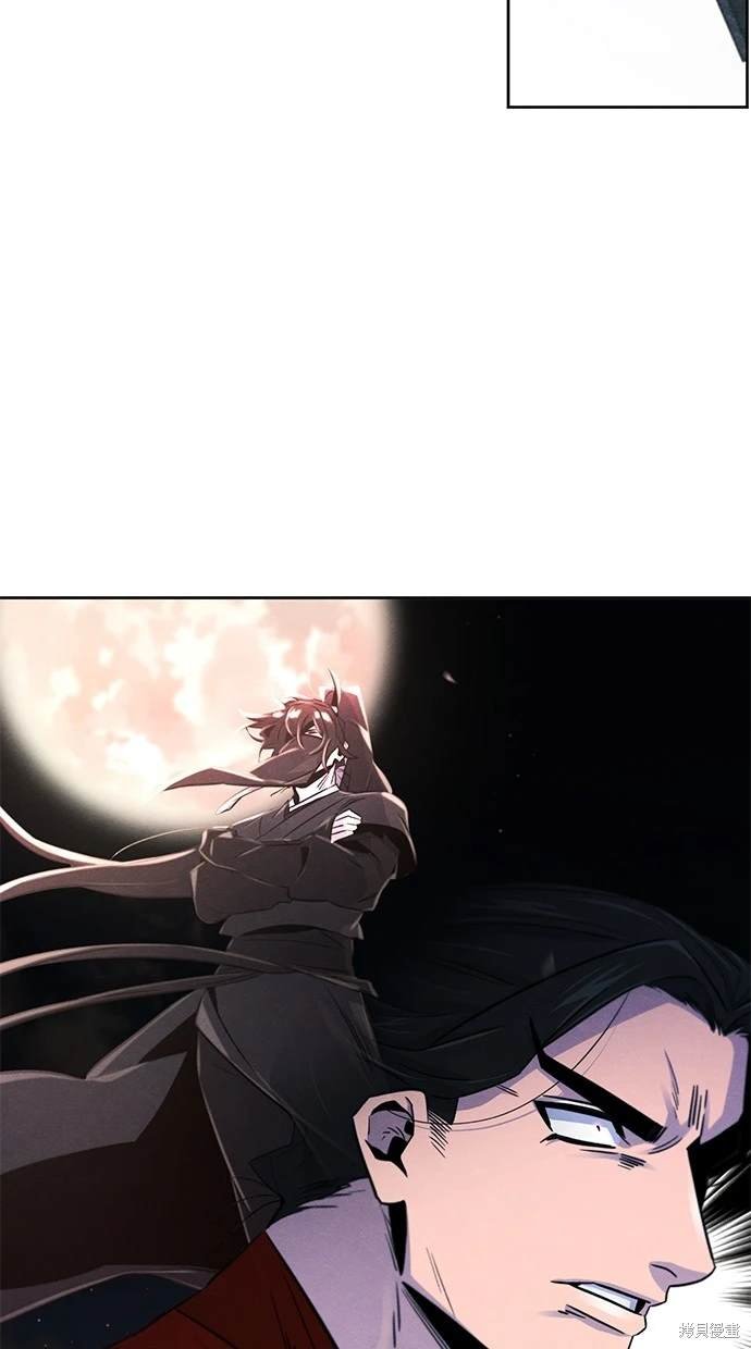 第108话