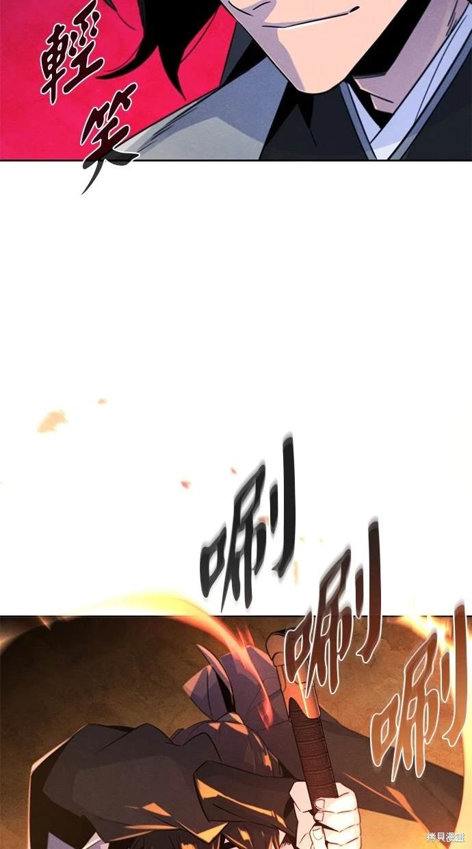 第108话