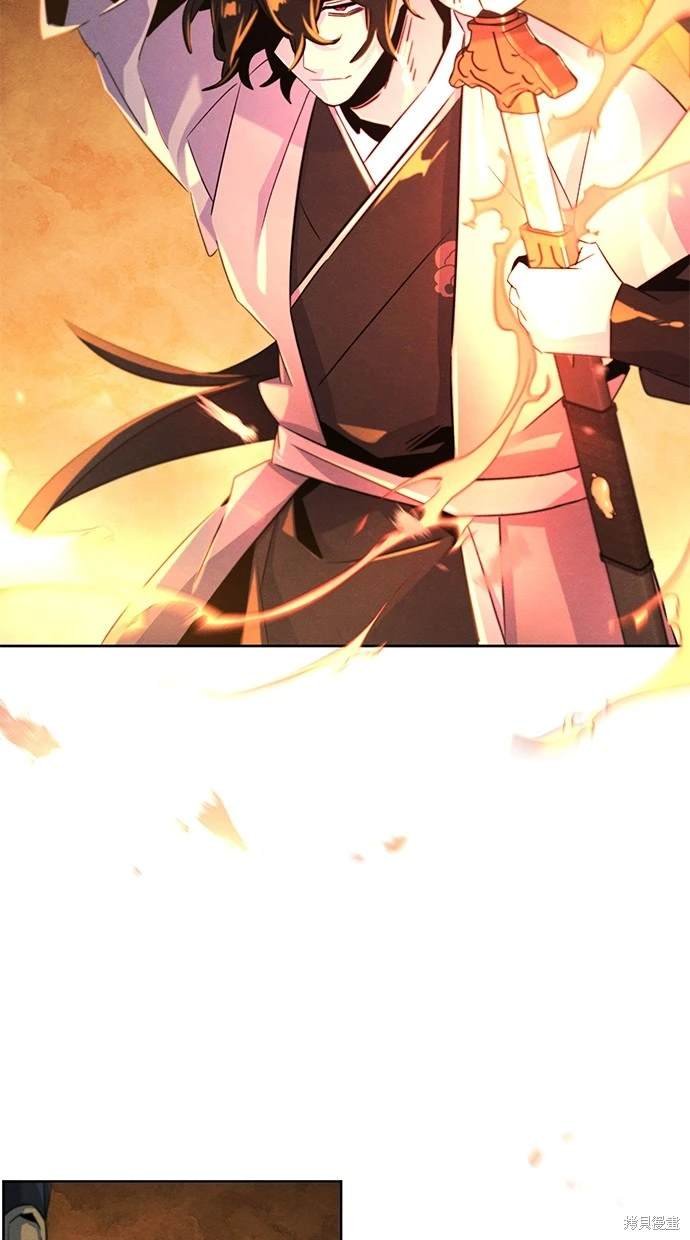 第108话