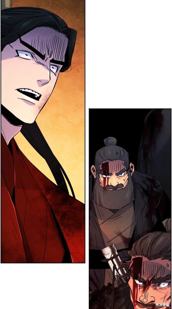 第108话