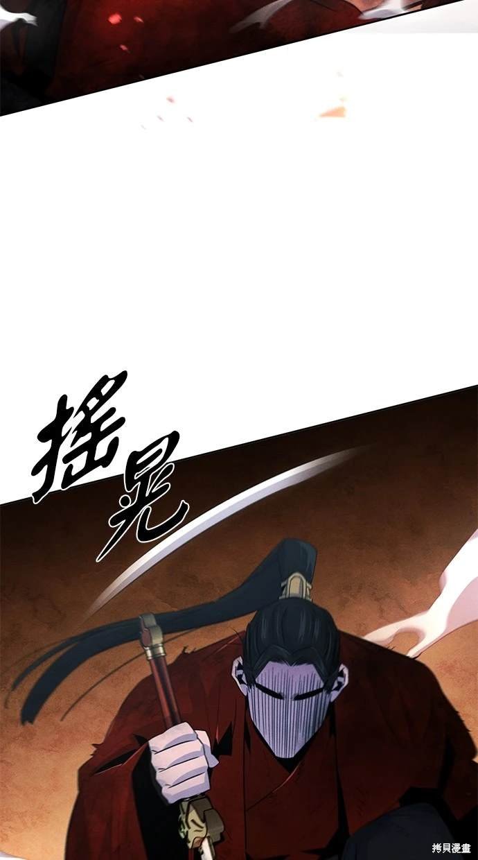 第108话