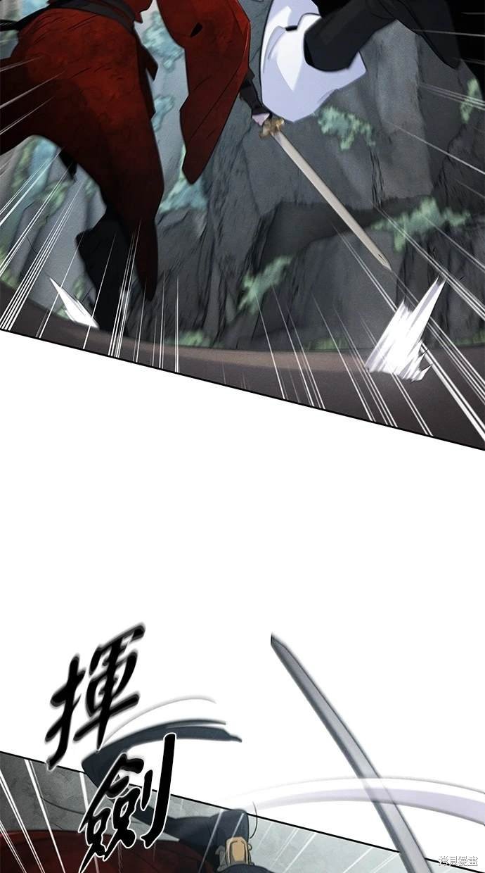 第108话