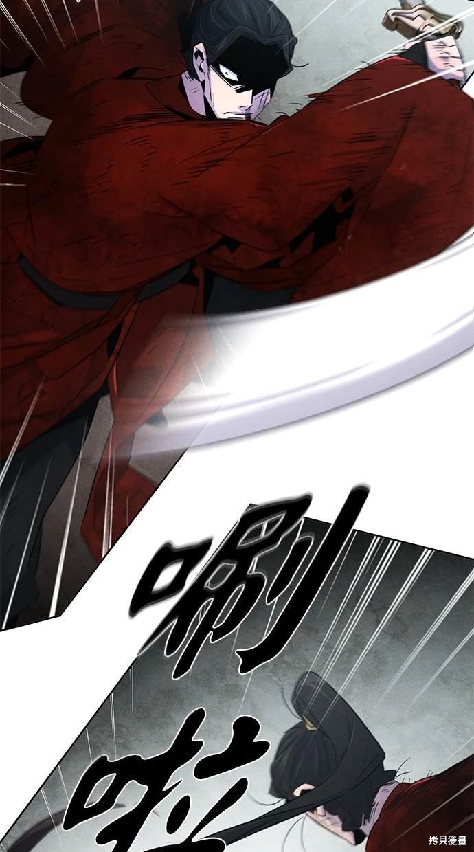 第108话