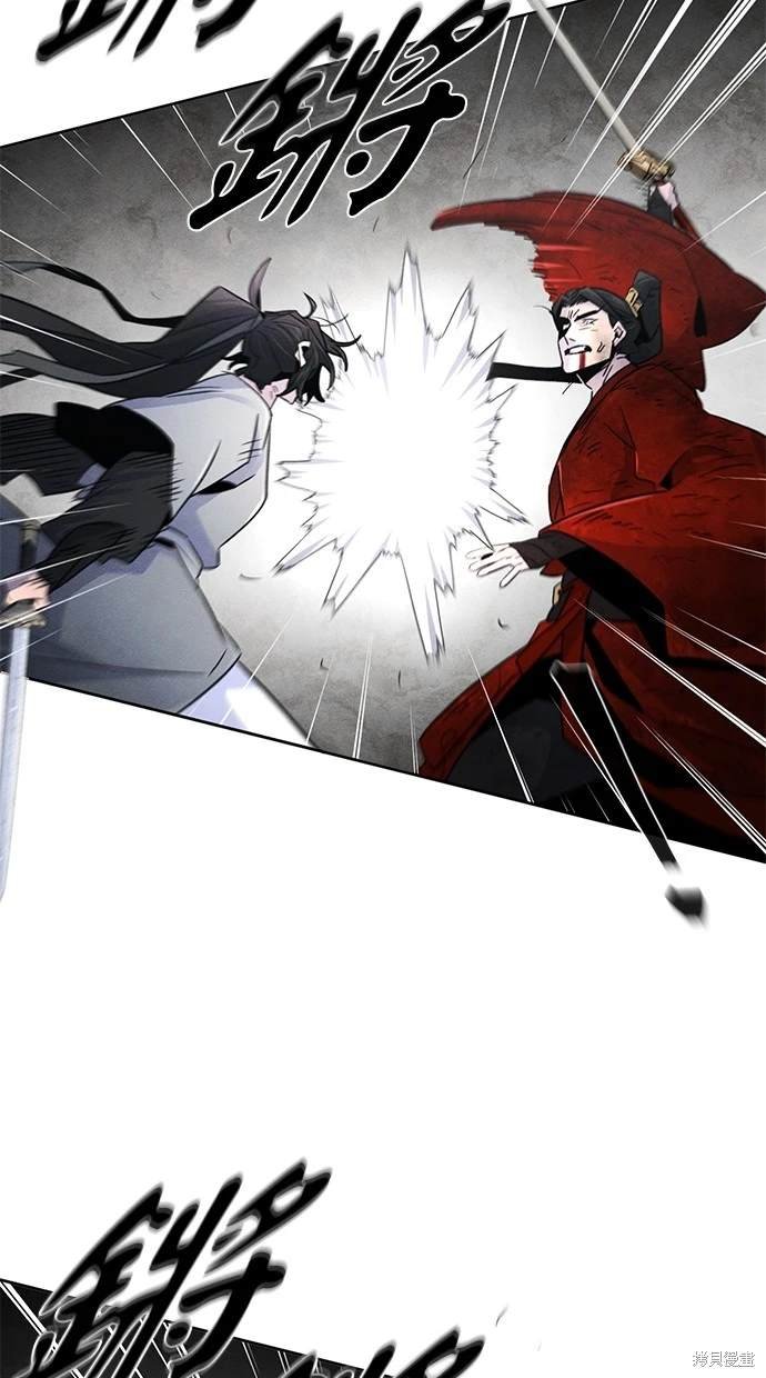 第108话