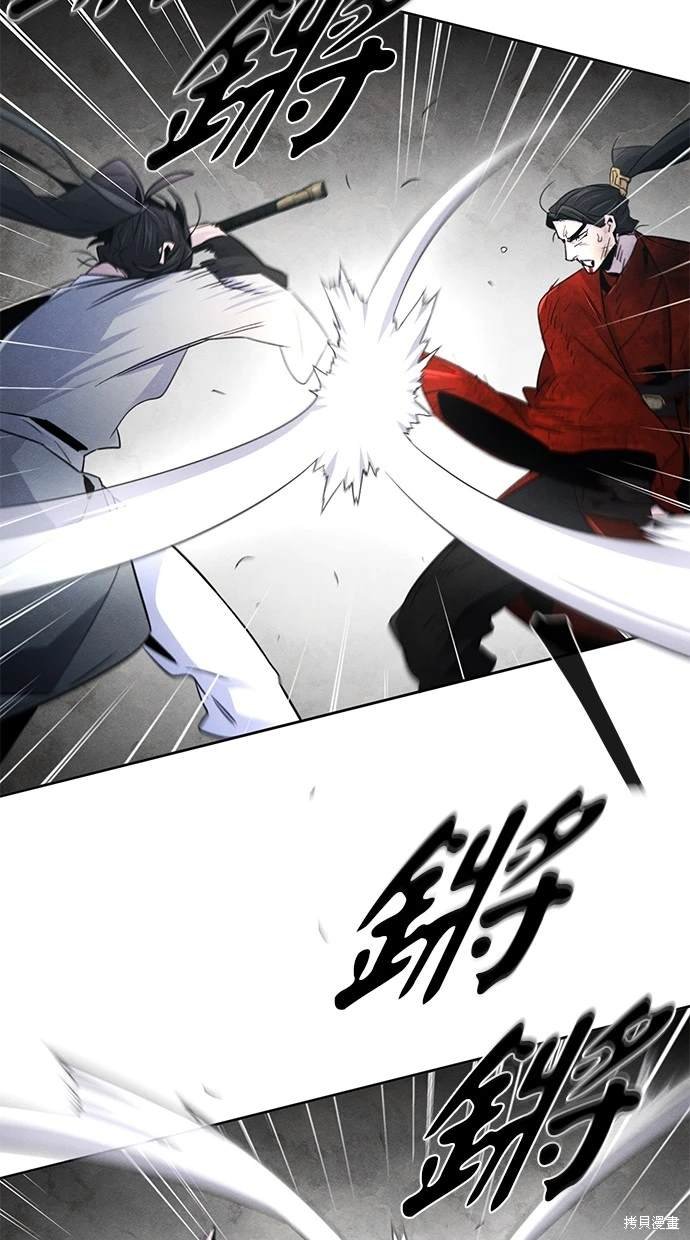 第108话