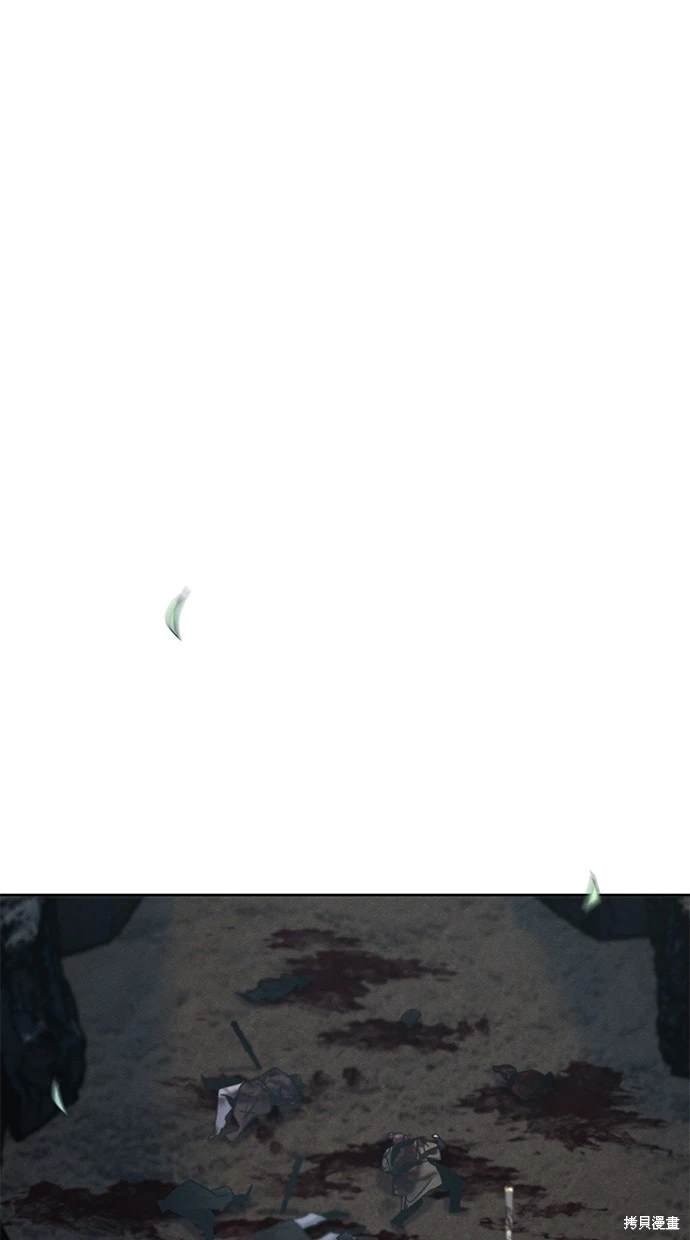 第108话