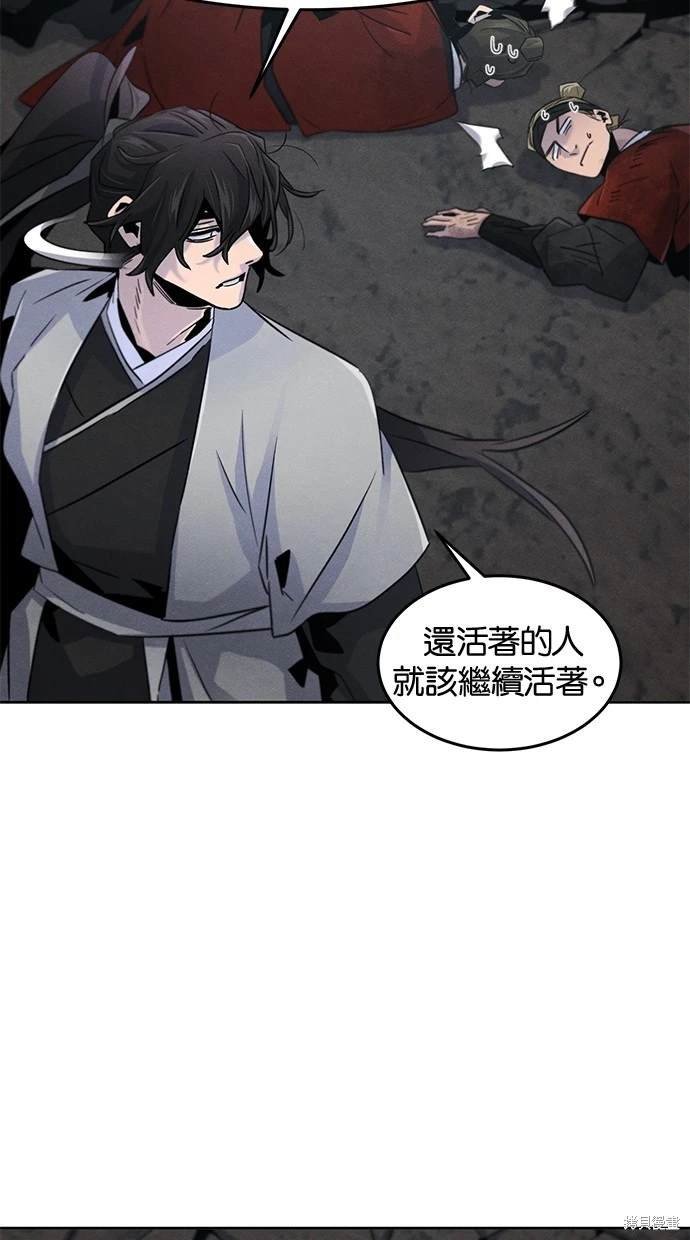 第108话