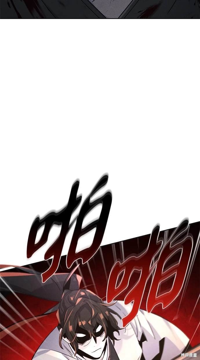 第108话