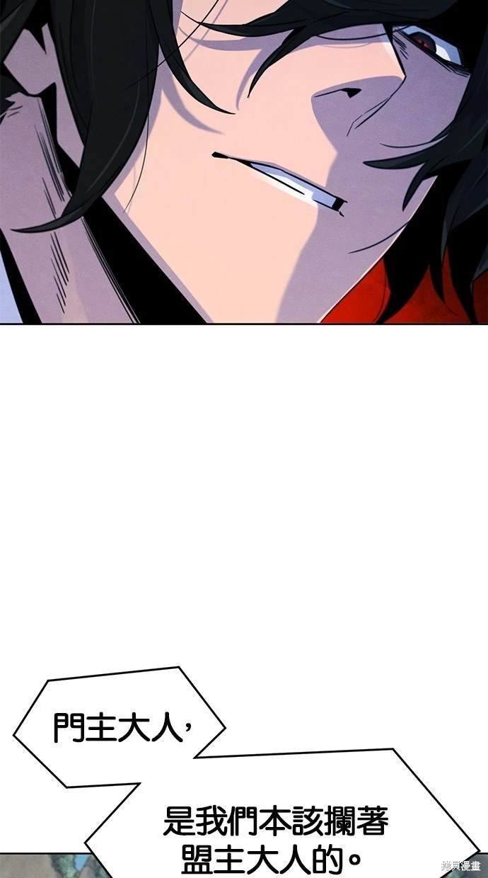 第109话