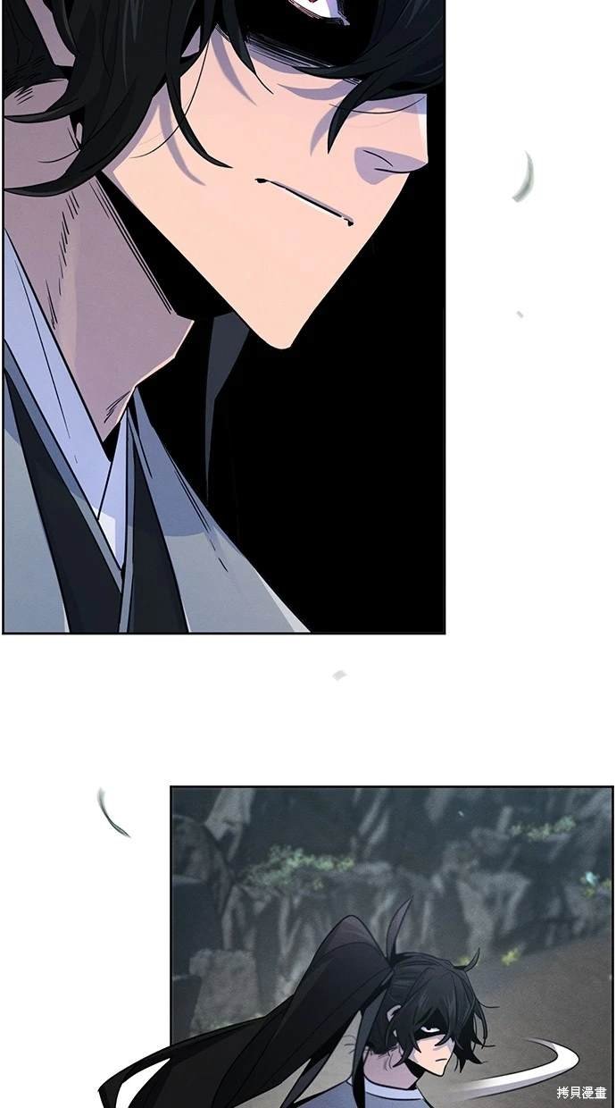 第109话