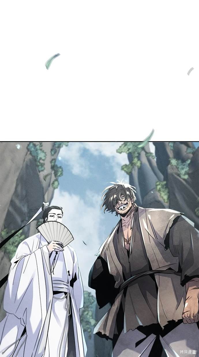 第109话