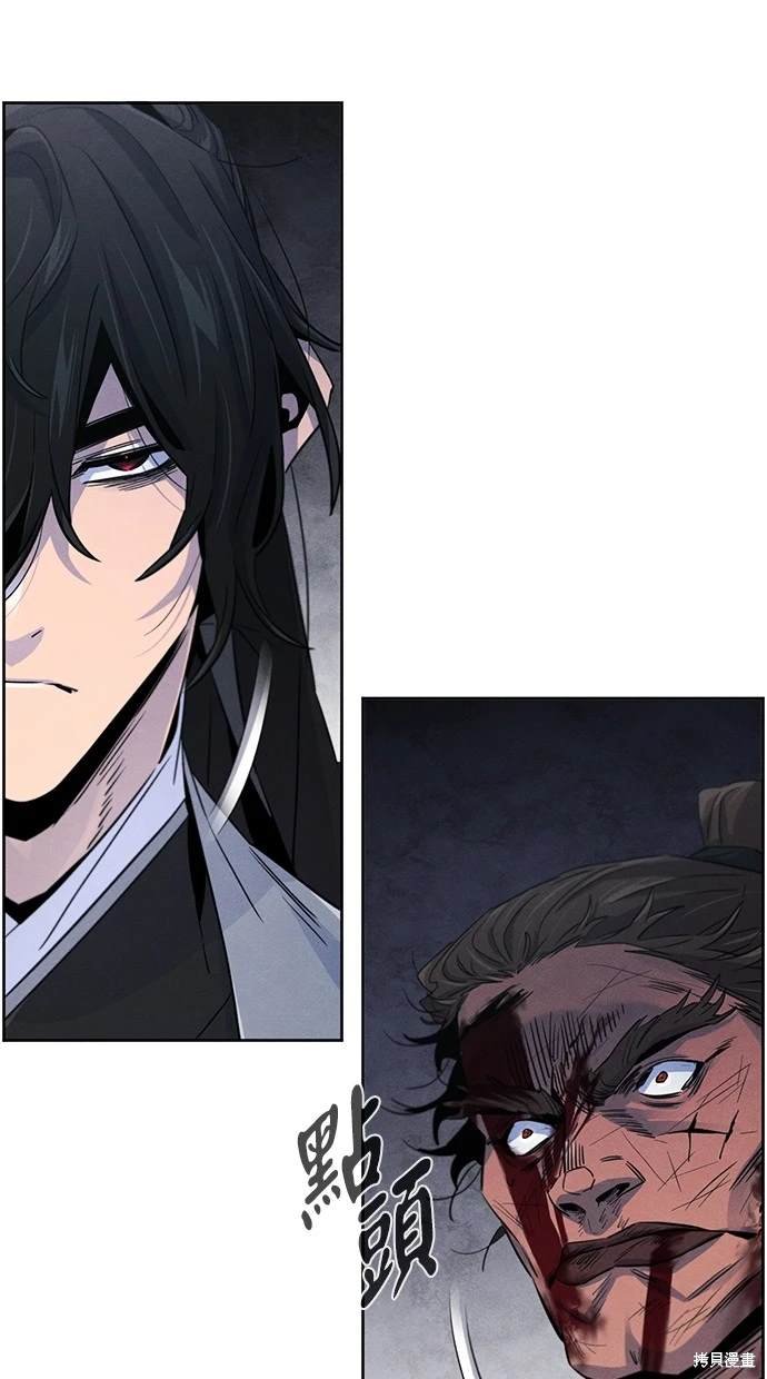 第109话