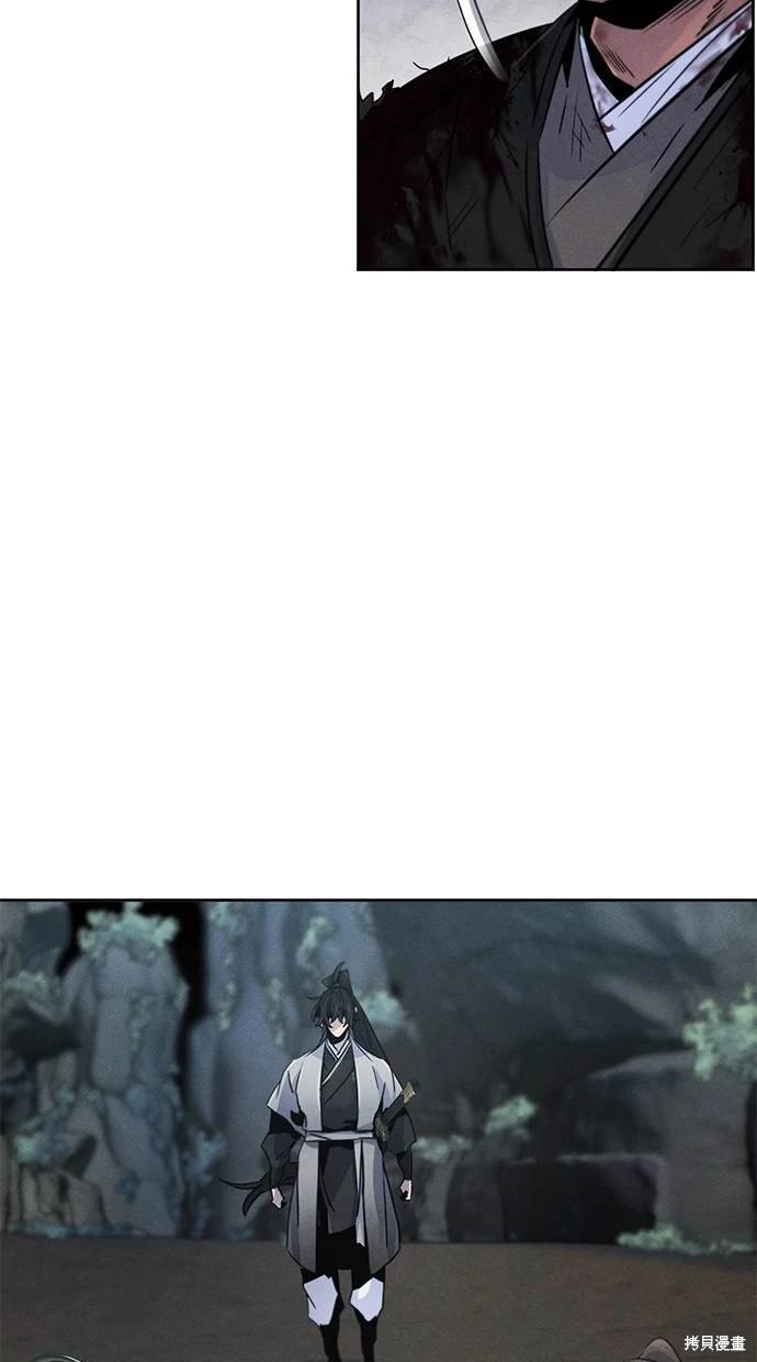 第109话