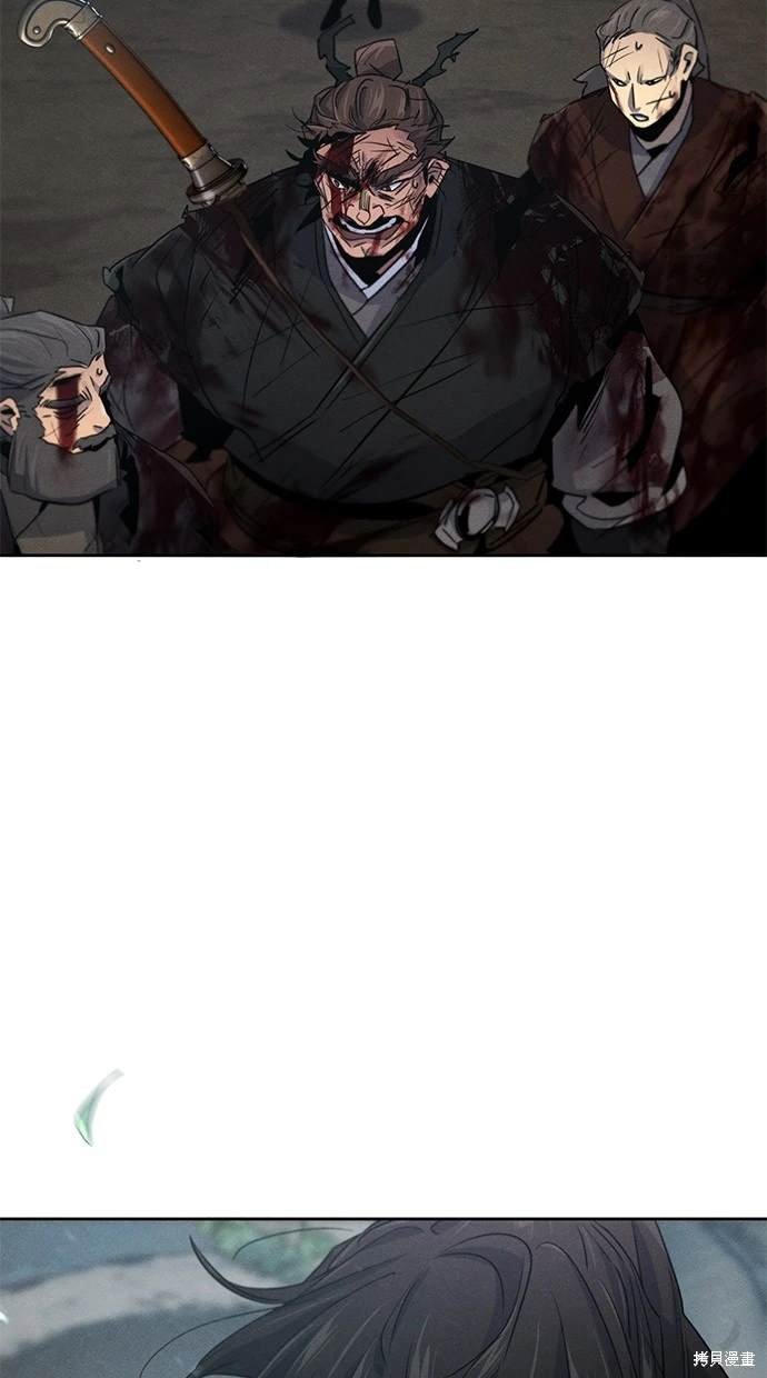第109话